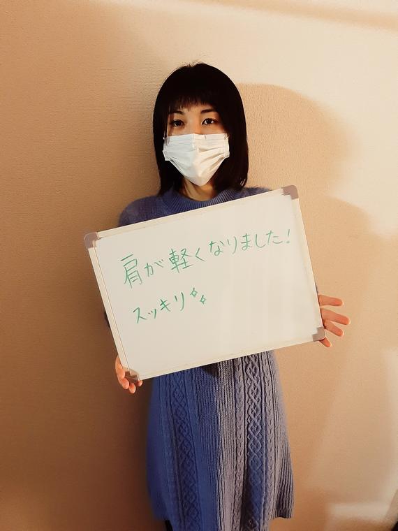 お客様の声：肩が軽くなりました。スッキリ。